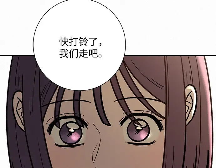 第27话 第114页