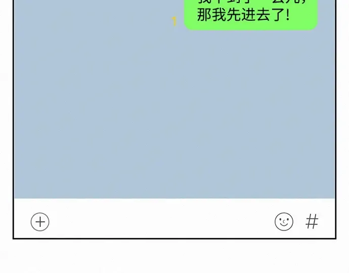 第27话 第126页