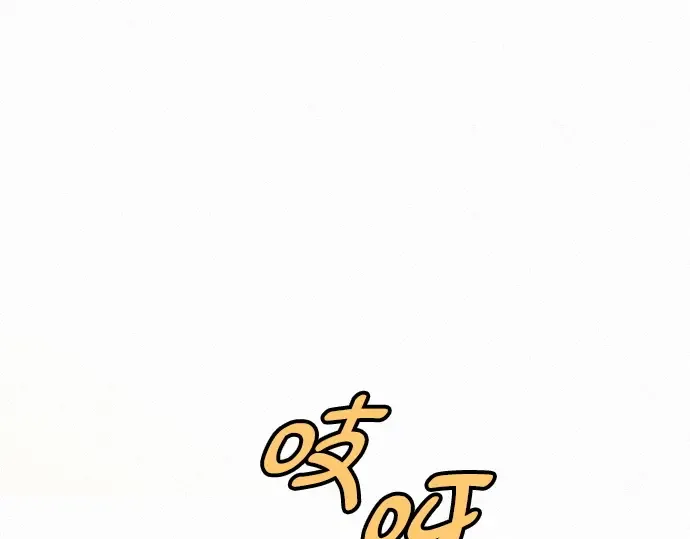 第27话 第127页