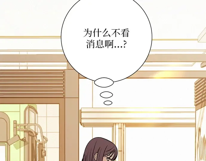 第27话 第129页