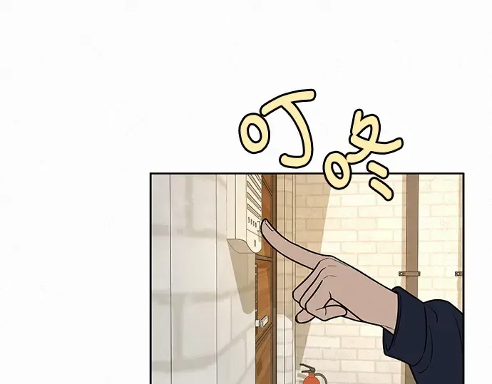 第27话 第135页