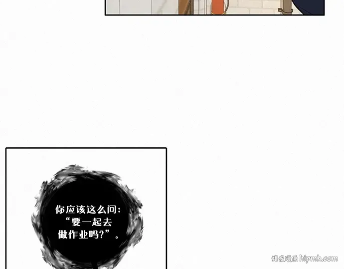 第27话 第136页