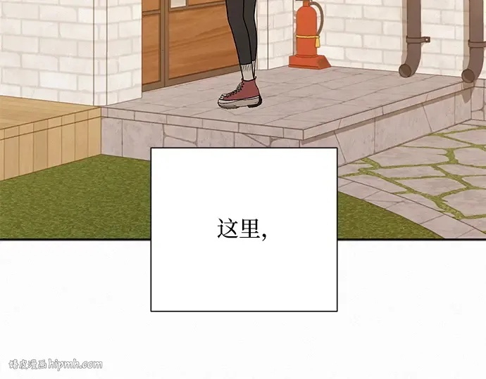 第27话 第144页