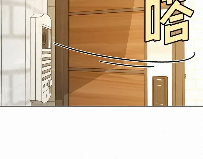 第27话 第147页