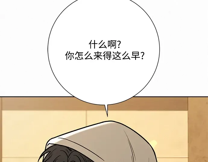 第27话 第153页