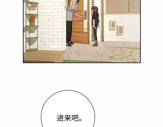 第27话 第156页
