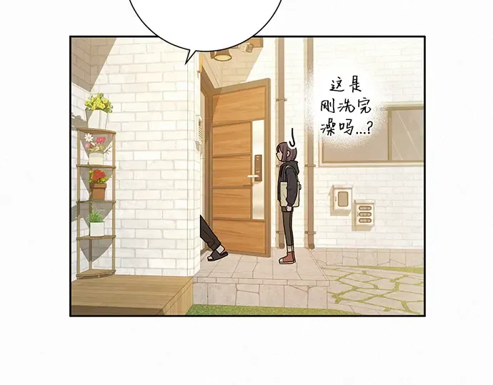 第27话 第157页