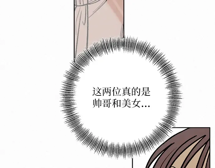 第27话 第175页