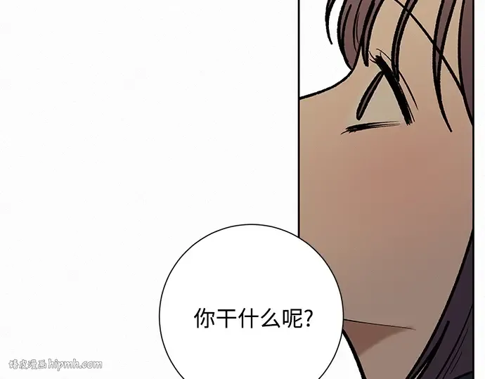 第27话 第176页