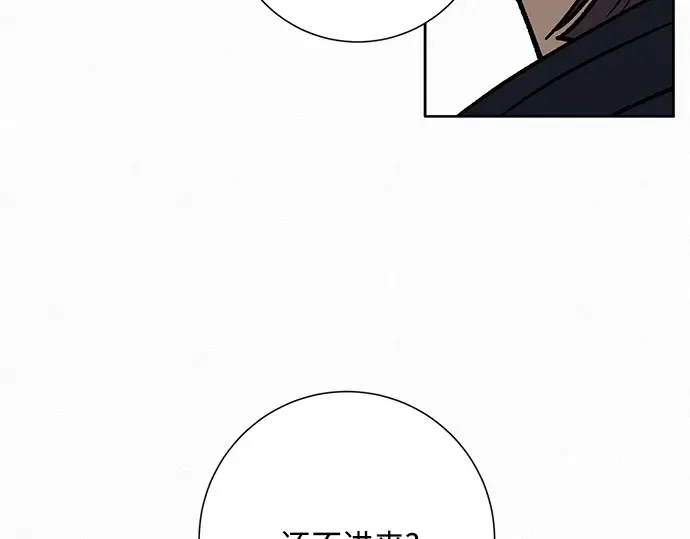 第27话 第177页