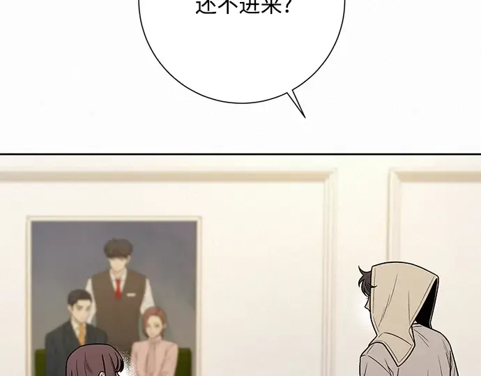 第27话 第178页