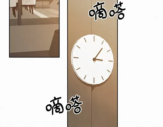 第27话 第182页