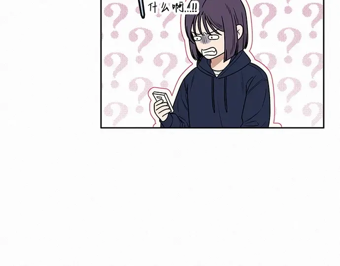 第27话 第189页