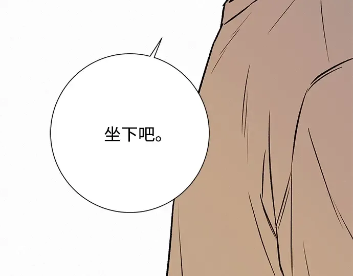 第27话 第222页