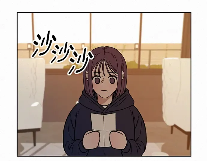 第27话 第225页