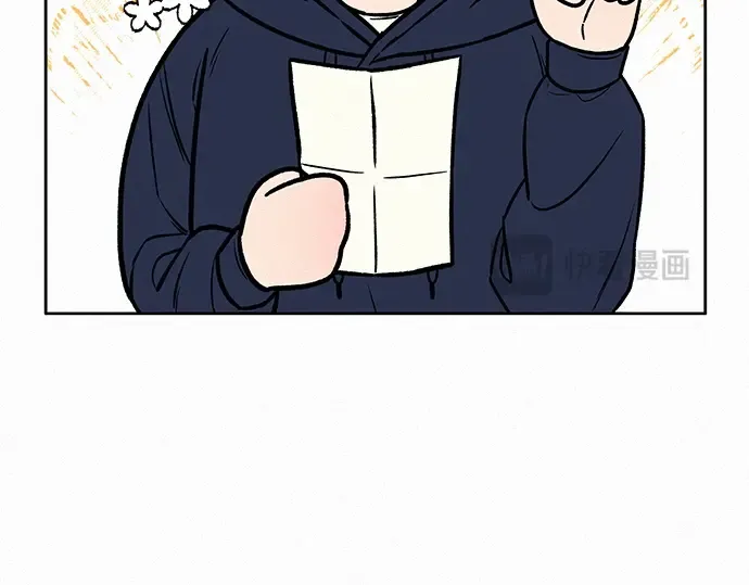 第27话 第235页