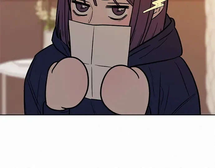 第27话 第246页