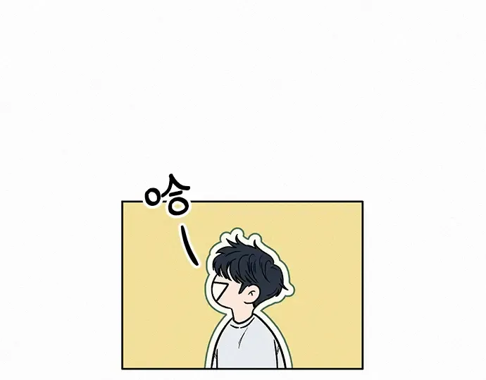 第27话 第247页