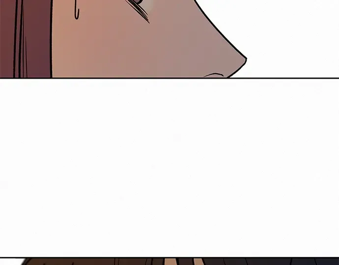 第27话 第266页