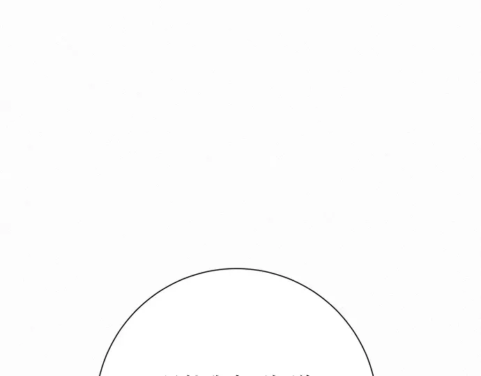 第28话 第11页