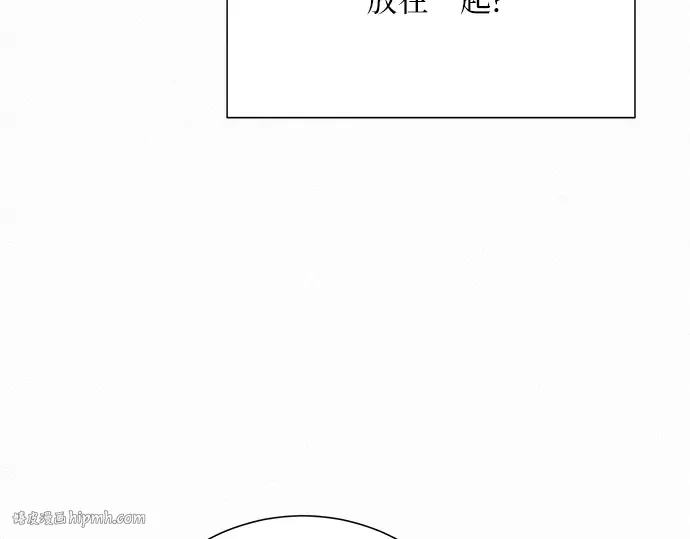 第28话 第24页