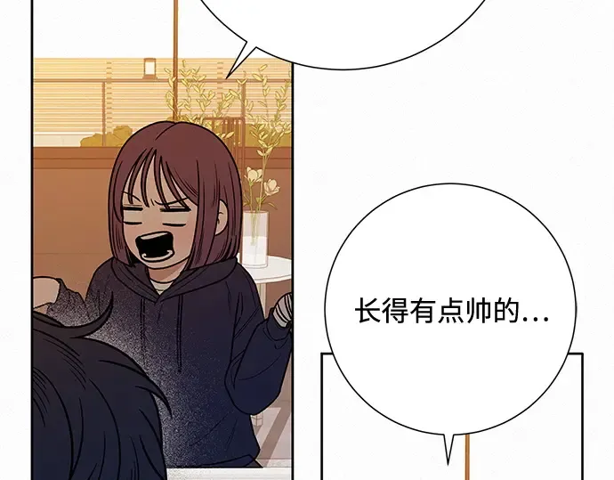 第28话 第29页