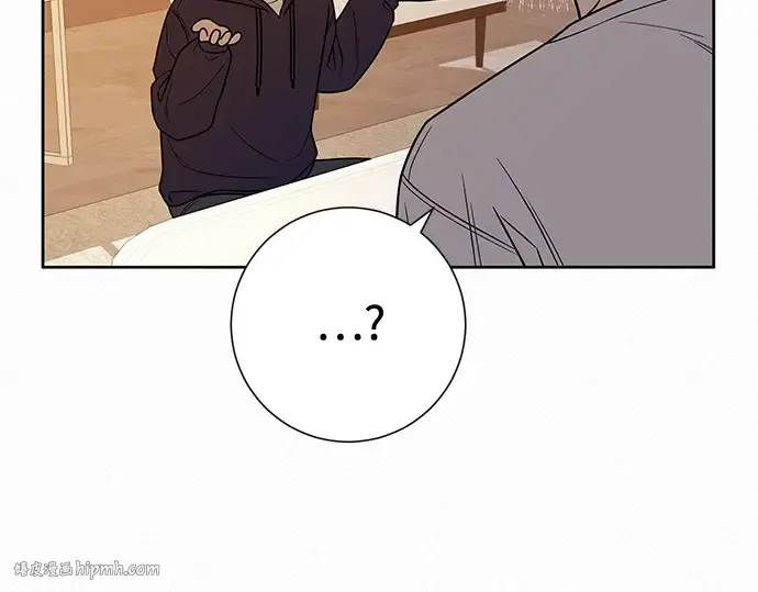 第28话 第32页