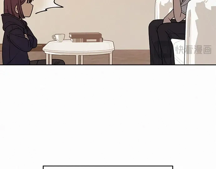 第28话 第45页