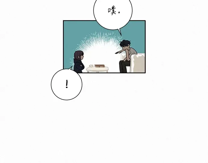 第28话 第47页