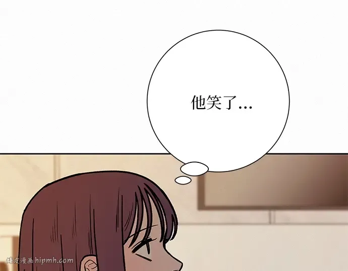 第28话 第48页