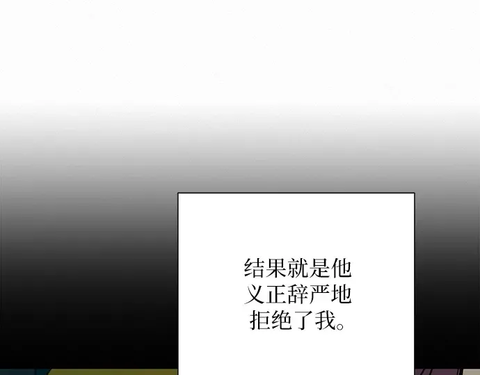 第28话 第60页