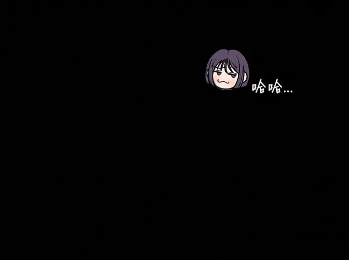 第28话 第66页