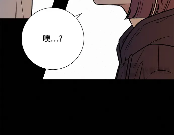第28话 第70页