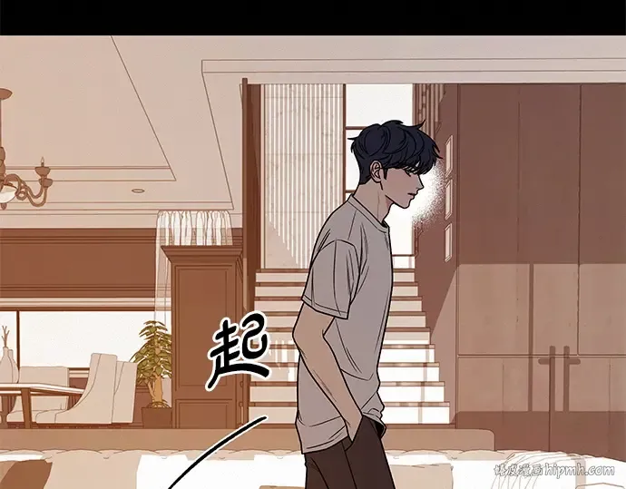 第28话 第72页