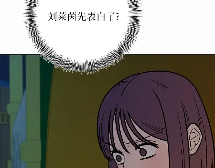 第28话 第102页