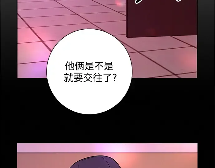 第28话 第106页