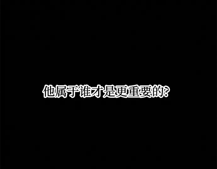 第28话 第134页
