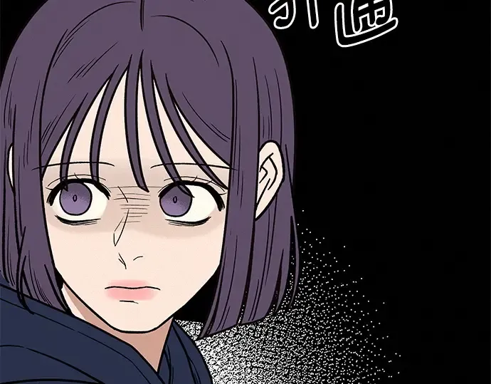 第28话 第137页