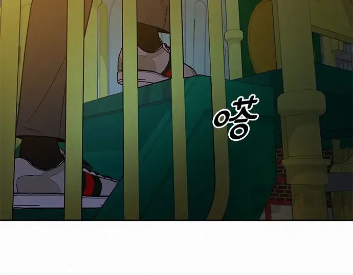 第28话 第159页