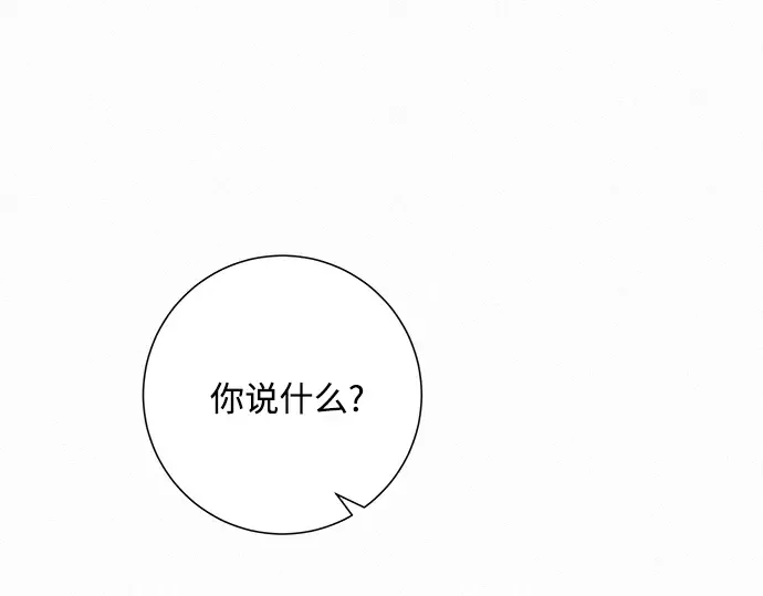 第28话 第169页