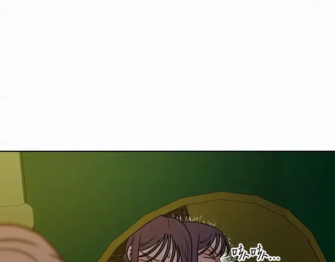 第28话 第177页