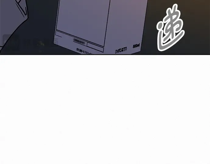 第28话 第185页
