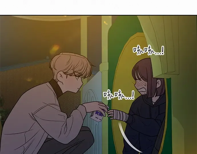 第28话 第186页