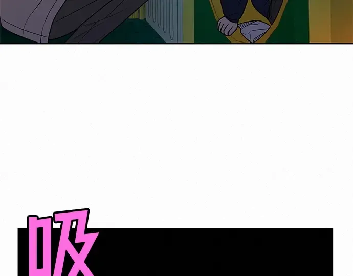 第28话 第187页