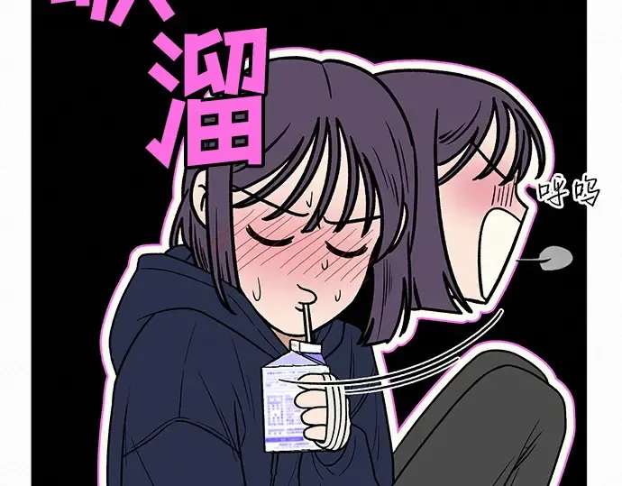 第28话 第188页