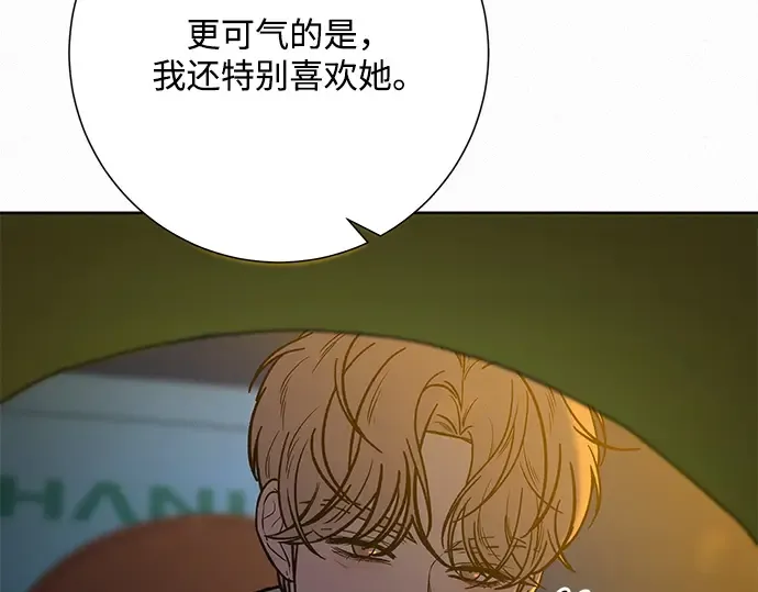 第28话 第190页