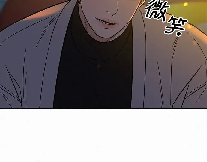 第28话 第191页