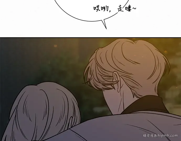 第28话 第200页