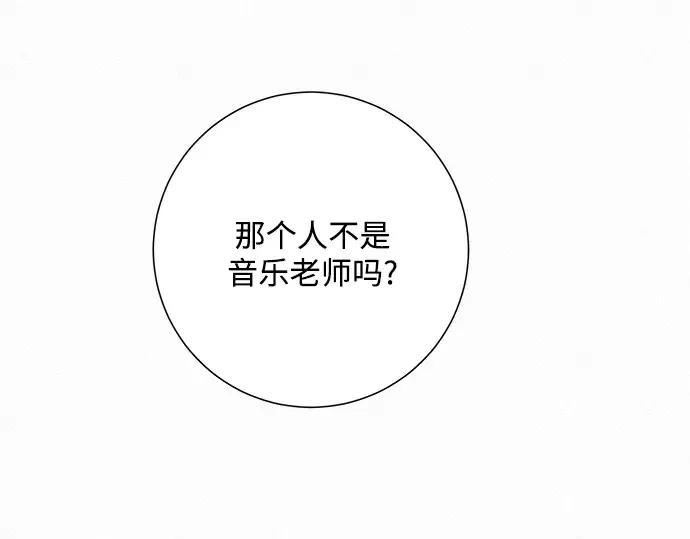 第28话 第215页