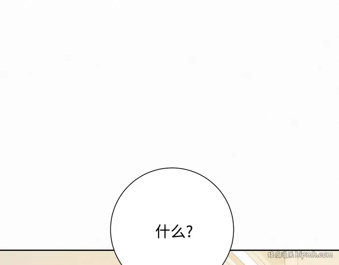 第28话 第216页